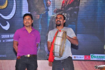 Bhale Manchi Roju Movie Audio Launch